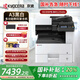 京瓷（KYOCERA） ECOSYS M4125idn A3黑白激光多功能數(shù)碼復合機打印復印一體機 主機標配（雙面輸稿器+網絡打印）