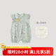 巴厘小豬寶寶衣服女嬰兒公主風(fēng)哈衣夏季背心哈衣新生兒無袖薄款女寶連體衣 鴨鴨出游記 80cm