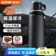 蘇泊爾（SUPOR）保溫杯大容量不銹鋼316L車載水壺戶外保溫杯商務(wù)高檔泡茶杯 曜石黑 1000ml 【316L+自帶茶杯】
