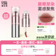 稚優(yōu)泉多用霜唇頰唇泥唇釉C02口紅腮紅眼影顯色女生生日禮物女
