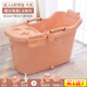 萬(wàn)派特大號加厚成人洗澡桶大人沐浴桶家用浴盆兒童泡澡桶全身可坐洗盆 卡其色 成人A款帶蓋（身高1.8米內）