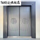 陽特派別墅大門農(nóng)村雙開進(jìn)戶門鋅合金自建房入戶門家用庭院防盜門仿銅門 鋅合金卡門