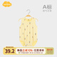 Aengbay昂貝 包屁衣夏嬰兒背心連體衣新生兒衣服吊帶哈衣爬服寶寶夏裝 黃色 80cm