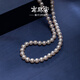 南珠宮優(yōu)選淡水珍珠項鏈全珠鏈近圓強光微瑕簡(jiǎn)約百搭送女朋友 5.5-6.5mm【佩戴顯年輕】 925銀淡水珍珠項鏈