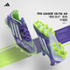 阿迪達斯 （adidas）f50足球鞋男 25秋季新款青少年成人中端人草實(shí)戰AG短釘專(zhuān)業(yè)足球鞋 【F50新配色】 43 建議腳長(cháng)270-275mm