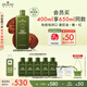 悅木之源（Origins）菌菇水400ml靈芝爽膚水護(hù)膚品禮盒補(bǔ)水濕敷化妝品生日禮物送女友