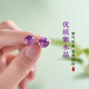 寧玥兒招財(cái)玄學(xué)耳釘S925銀紫水晶耳釘女耳環(huán)2025新款輕奢小眾高級(jí)感氣質(zhì) S925銀紫水晶耳釘【6mm】