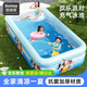 Bestway兒童充氣游泳池加厚嬰兒家用戶外洗澡泡澡池寶寶戲水池 2.1米