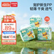 希望寶寶Hopebaby白金韌薄xxxL60片嬰兒拉拉褲超薄透氣尿不濕【品牌直供 安心品質(zhì)】