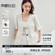 尚都比拉職場通勤西裝外套女春季高級感短袖小西服無領(lǐng)外衣 白色  XL 