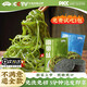 昌鮮園壓縮海帶絲圓餅獨(dú)立包裝烘干海帶絲干貨商用批發(fā)免洗泡發(fā)涼拌霞浦 16g*1片【嘗鮮】