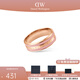 丹尼爾惠靈頓（DanielWellington） dw戒指男女薔薇粉琺瑯雙色戒指時(shí)尚情侶對戒 生日禮物 50號 DW00400061