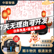 索尼/SONY a6300 a6400 a6000 a6500 a6600 二手半畫幅微單數(shù)碼相機(jī) 索尼A6000+E50/1.8人像鏡頭套機(jī) 95成新
