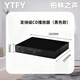 YTFY德國進(jìn)口 柏林之聲 cd機發(fā)燒級藍牙USB無(wú)損播放器純cd機DTS高保真 黑色