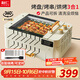 利仁（Liven）烤肉鍋電烤爐燒烤鍋家用全自動(dòng)烤串機電燒烤爐多功能鍋電烤架烤肉盤(pán)自動(dòng)旋轉烤架G-26