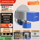 九牧（JOMOO）銅合金方形防爆防漏防反水單冷止逆閥角閥74098-732/5C-1