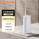 米家小米電動(dòng)沖牙器F400 云感傘射沖牙 200ml抽拉水箱 防水便攜收納 智能穩壓 禮物推薦 白色 3支噴頭