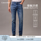 Calvin KleinJeans【涼感】25春夏新款男士休閑通勤ck修身微彈牛仔褲4RAB725