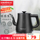 金灶（KAMJOVE）燒水壺全自動(dòng)一體自動(dòng)斷電長(zhǎng)嘴電熱水壺 茶臺(tái)熱水壺家用全鋼壺體泡茶專用快速燒水電水壺T-93 1L 曜石黑