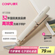 康夫（CONFU）夾板負(fù)離子直板夾卷發(fā)棒直卷兩用直發(fā)棒宿舍學(xué)生防燙劉海蓬松生日禮物直發(fā)器KF-558粉金