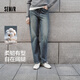 森馬（Semir）森柔牛仔|牛仔褲女港風舒適闊腿褲顯瘦秋季女生長褲103524124001A