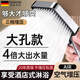 GuGuGo【德國】淋浴增壓花灑噴頭手持花灑全套家用浴室洗澡蓮蓬花灑套裝 亮銀【增壓大出水】三檔花灑 升級大面板丨享受酒店般沐浴體驗