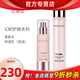 玫琳凱（MARY KAY）化妝品幻時(shí)抗皺系列組合套裝緊致玫琳凱護(hù)膚品專柜正品官旗艦網(wǎng) 幻時(shí)水乳2件套（混合性）