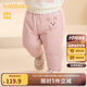 巴拉巴拉兒童羽絨褲男童冬季女童保暖褲加厚200424108206