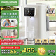 摩飛電器（Morphyrichards）電熱水壺 電熱水瓶燒水壺 家用3L臺式恒溫水壺直飲水機(jī) 嬰兒調(diào)奶可拆卸內(nèi)膽沖奶泡奶機(jī)MR6073