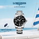 浪琴（LONGINES）瑞士手表 康卡斯?jié)撍盗?機(jī)械鋼帶男表L37814566