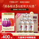潭酒1935升級(jí)版大曲坤沙醬香型白酒純糧釀造原箱送禮收藏 53度 500mL 36瓶 （送3個(gè)大壇酒）