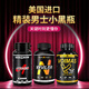 CONGIUS美國進(jìn)口男性保健補(bǔ)品升級(jí)能量肽海外營養(yǎng)番茄紅素床上神器精氨酸 一個(gè)月【基礎(chǔ)體驗(yàn)】1A+1NY+1V