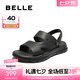 百麗涼拖兩穿休閑鞋男2025夏季新商場(chǎng)同厚底沙灘鞋8RH01BL5 黑色 40 (250mm)