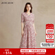 BUOUBUOUBUOUBUOu 2025春夏新款法式優(yōu)雅淑女休閑印花斜門襟中長款連衣裙 粉色R25 M