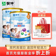 蒙牛中老年多維高鈣成人奶粉800g/700g營養(yǎng)早餐樂享裝中秋禮品送長輩 800g*2罐【麥片300g+杯子+禮袋】