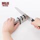 無(wú)印良品（MUJI）兩步式 磨刀器 廚房 磨菜刀工具 MCH13A2A 長(zhǎng)17*寬4.5*高4.5cm