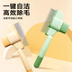 潤逸達貓咪狗狗梳子開(kāi)結去浮毛神器寵物自潔梳排梳長(cháng)毛按摩打結除毛專(zhuān)用 薄荷綠【從里到外解決掉毛問(wèn)題】