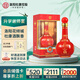 杜康國(guó)花10白酒濃香型50度純糧食500ml 喜宴整箱送禮 2020-2023年生產(chǎn) 50度 500mL 1瓶