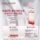 聽研立體塑顏沁潤精粹水120ml2.0爽膚水精華水建構(gòu)水提亮抗皺補水保濕
