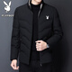 花花公子（PLAYBOY）羽絨服男輕薄短款外套男士冬季襖子中年商務(wù)立領(lǐng)純色上男 黑色 2XL （150-165斤）
