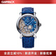 GARRACK鬼滅之刃無限城限量官方聯(lián)名 銀箔全自動(dòng)機(jī)械手表 男女通用 嘴平 伊之助