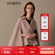 PORTS寶姿 新品女裝百搭氣質(zhì)收腰斗篷大衣SN9C021JZF037 荼蘼粉 S