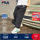 FILA KIDSx原田治聯(lián)名系列兒童長褲防曬2025夏季新款大童涼感褲子 RD寶藍-NV 170