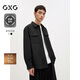 GXG男裝 雙色坑條面料長(zhǎng)袖襯衫 黑色 170/M