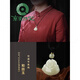 京鑒和田玉彌勒佛吊墜女玉佛玉墜項(xiàng)鏈佛公玉石玉佩大肚佛掛件附證書(shū) 黑繩 迷你款(20_21mm)【優(yōu)品和田玉
