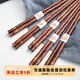舍里日式高檔櫻花酸棗木尖頭防滑筷子天然實木筷子和風(fēng)家用禮盒套裝 兩朵櫻花-五雙裝