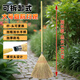 匠藝人庭院掃帚掃院子神器掃把單個(gè)家用戶外硬毛長(zhǎng)柄花園別墅掃地大笤帚 【單個(gè)】升級(jí)可拆卸高粱苗掃把