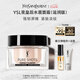 圣羅蘭（YSL）水盾保濕面霜補(bǔ)水滋潤護(hù)膚品套裝禮盒七夕情人節(jié)禮物生日禮物