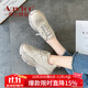 奧古獅登（Agsdon）老爹鞋女厚底增高女鞋百搭網(wǎng)面透氣休閑鞋女網(wǎng)鞋 223087 灰色 36