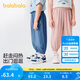 巴拉巴拉童裝兒童褲子男童防蚊褲夏季2025寶寶長褲女童休閑褲208225108208